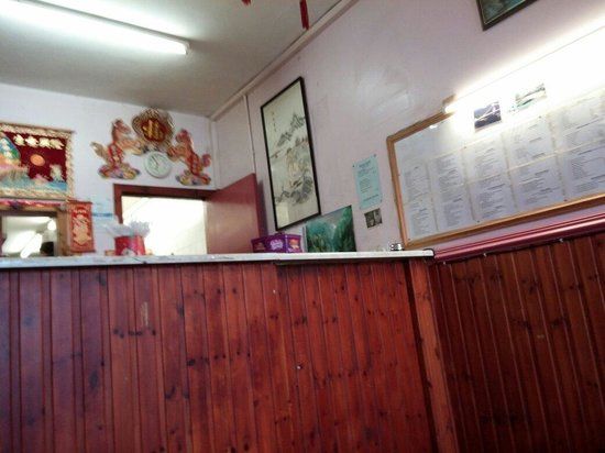 Peking Cuisine